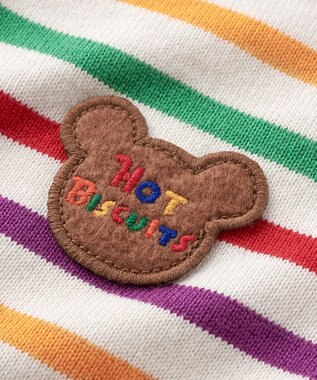 MIKI HOUSE HOT BISCUITS オーバーオール＆ボーダー長袖Tシャツギフトセット【BOX付き】 黄