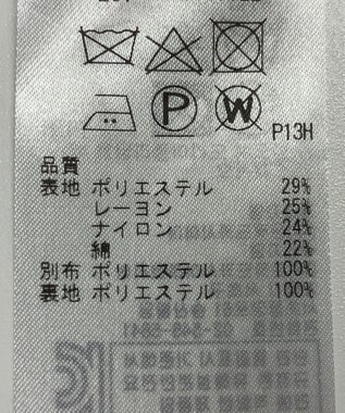 ONWARD Reuse Park 【自由区】ブラウス春夏 ブラック