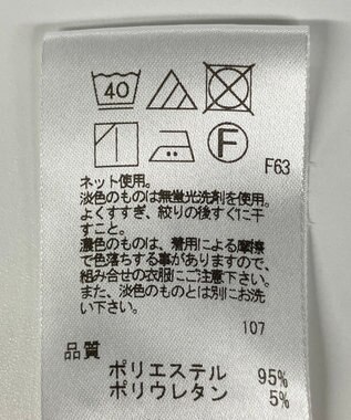 ONWARD Reuse Park 【UNFILO】パンツ秋冬 オフホワイト