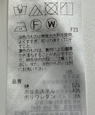 ONWARD Reuse Park 【23区】パンツ春夏 ベージュ