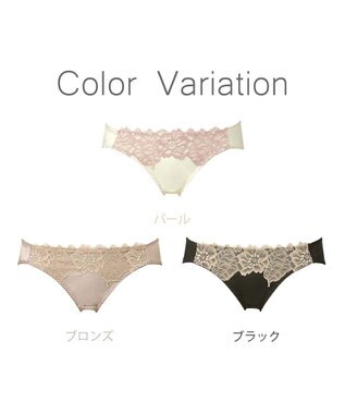 BRADELIS New York 【NuBra】ティアナ ショーツ デザインヌーブラ ブラック