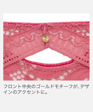 BRADELIS New York 【BRADELIS New York】ジャスミンスタイルタンガ26S1 チェリー