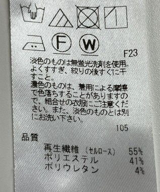 ONWARD Reuse Park 【23区】パンツ春夏 ブラウン