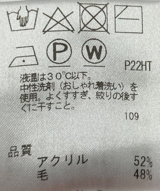 ONWARD Reuse Park 【J.PRESS】ニット秋冬 オレンジ