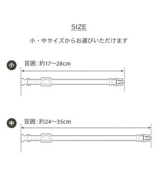 PET PARADISE ディズニー マリー 大リボン 猫首輪 S / M ピンク