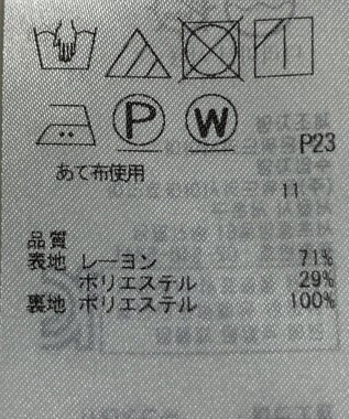 ONWARD Reuse Park 【組曲】ジャケット春夏 ベージュ