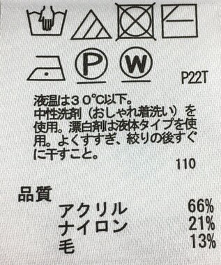 ONWARD Reuse Park 【any SiS】ワンピース秋冬 ブラウン