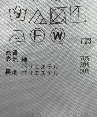 ONWARD Reuse Park 【23区】パンツ春夏 イエロー