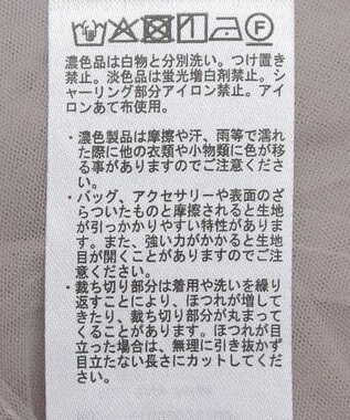 earth music&ecology ねじりチュールキャミワンピース Gray Beige