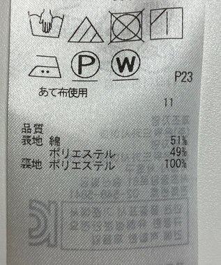 ONWARD Reuse Park 【ICB】ジャケット春夏 ネイビー