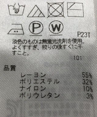 ONWARD Reuse Park 【23区】ワンピース秋冬 ネイビー