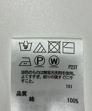 ONWARD Reuse Park 【any SiS】ニット春夏 グレー