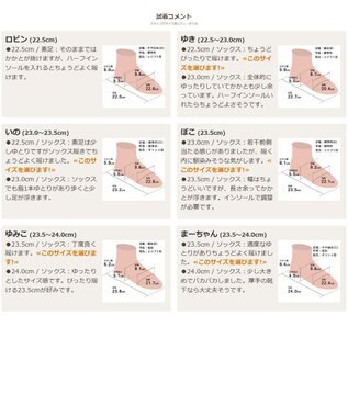Pointer 日本製 本革 厚底ローファー ブラック