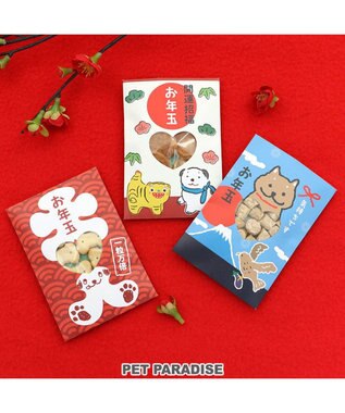 ペットパラダイス 犬用おやつ デンタルガム チキン Pet Paradise ファッション通販 公式通販 オンワード クローゼット
