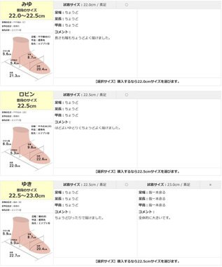 Pointer 日本製 本革ストラップ付きパンプス ブラック