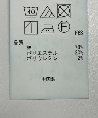 ONWARD Reuse Park 【組曲】ワンピース春夏 ネイビー