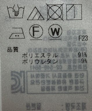 ONWARD Reuse Park 【ICB】ブラウス春夏 ネイビー