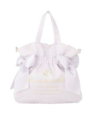 Maison de FLEUR ダブルリボン2Wayトートバッグ Lavender