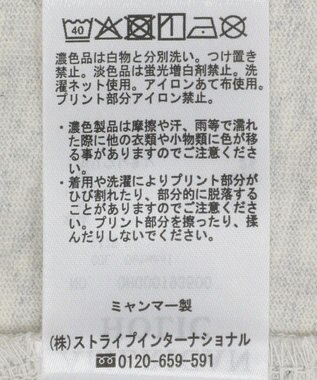 AMERICAN HOLIC CityプリントTシャツ Oatmeal