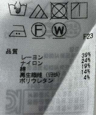 ONWARD Reuse Park 【23区】カットソー秋冬 レッド