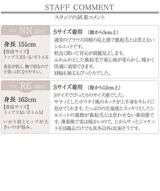 Tiaclasse 【スマート裏起毛】 ボウタイ風ブラウス ダークブルー