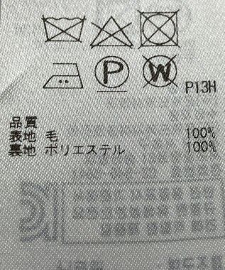 ONWARD Reuse Park 【23区】パンツ秋冬 ブラウン