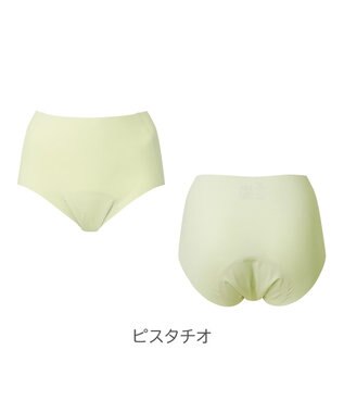 BRADELIS New York 【BRADELIS NewYork peace】シームレス吸水ショーツ26 ピスタチオ