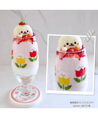 Mother garden しろたん レトログラス 単品 《 チューリップ柄 / マーガレット柄 》単品 チューリップ