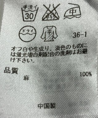 ONWARD Reuse Park 【23区】ニット春夏 ネイビー