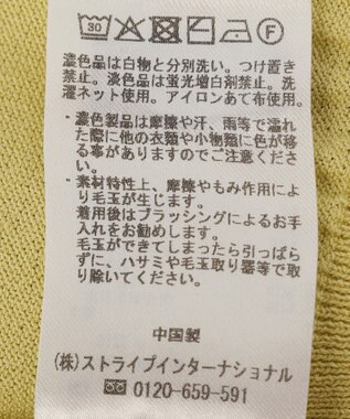 YECCA VECCA 【マシンウォッシャブル】カーディガン Yellow