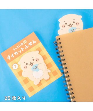 Mother garden しろたん ダイカットふせん 《らっこいぬ》 単品 らっこいぬ