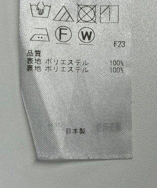 ONWARD Reuse Park 【23区】スカート春夏 ネイビー