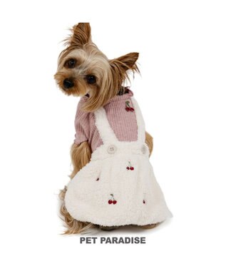 PET PARADISE ペットパラダイス スカート つなぎ 《チェリー柄》 小型犬 ホワイト×ピンク