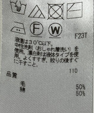 ONWARD Reuse Park 【23区】ニット秋冬 グレー