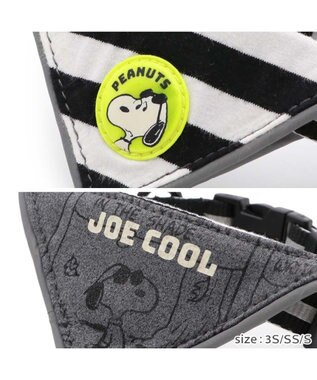 PET PARADISE スヌーピー ＪOE COOL 反射首輪 リーバーシブル仕様 Ｓ ホワイト×グレー