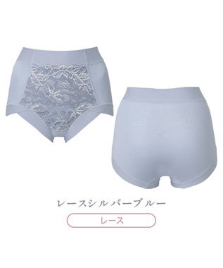 BRADELIS New York 【BRADELIS NewYork peace】　きゅっと綿混ショーツ23 シルバーブルー