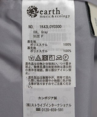 earth music&ecology ファーベスト Gray