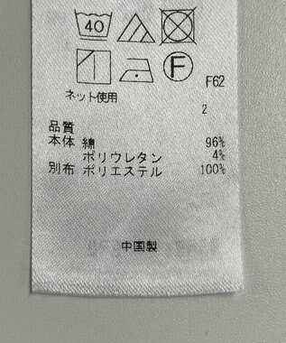 ONWARD Reuse Park セット商品/サイズ38【23区】ニット秋冬×カットソー秋冬 その他