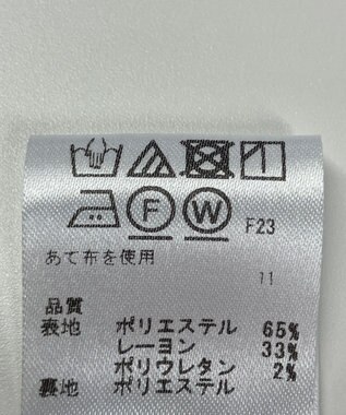 ONWARD Reuse Park 【any SiS】スカート春夏 グレー