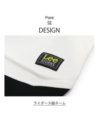 PET PARADISE Lee 四角 ロゴトレーナー 小型犬 ホワイト