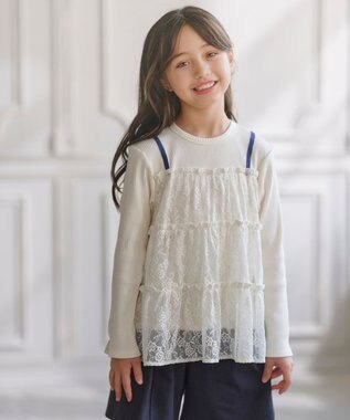 組曲 KIDS 【150-160㎝】スノウレースレイヤード トップス オフホワイト