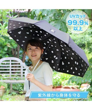 Mother garden しろたん 折りたたみ傘 晴雨兼用 -