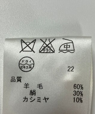 ONWARD Reuse Park 【ICB】ニット秋冬 イエロー