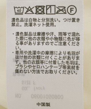 Green Parks 表面感ベロアバルーンキャミビスチェ Ivory