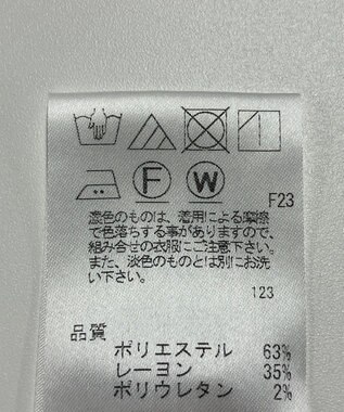 ONWARD Reuse Park 【J.PRESS】パンツ春夏 ピンク