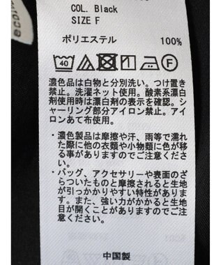 earth music&ecology ２ｗａｙショルダーシャーリングチュニック Black