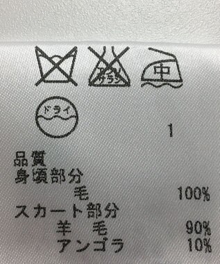 ONWARD Reuse Park 【23区】ワンピース秋冬 グレー