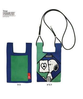 ROOTOTE 8409【スヌーピー】IP.ベビールー.ピーナッツ-9T