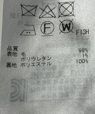 ONWARD Reuse Park 【23区】パンツ秋冬 ブラウン