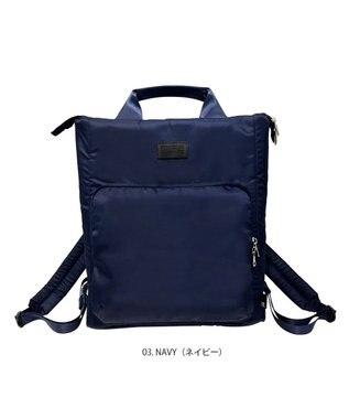 ROOTOTE 1223【撥水:A4収納サイズ】SN.セオルー.アイロ-A 03：ネイビー